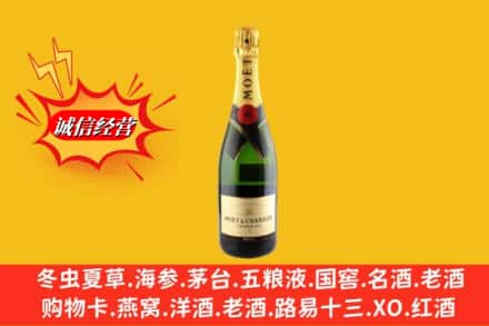 汉中市宁强名酒回收名仕.jpg